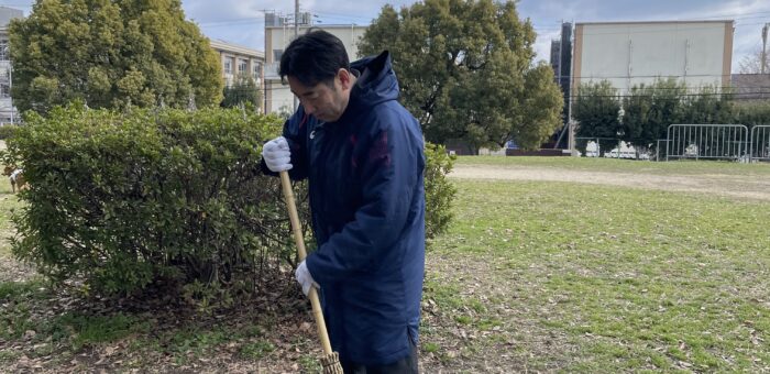 【CSR活動】2024年2月上桂公園の清掃